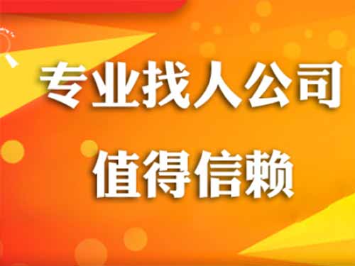 通海侦探需要多少时间来解决一起离婚调查